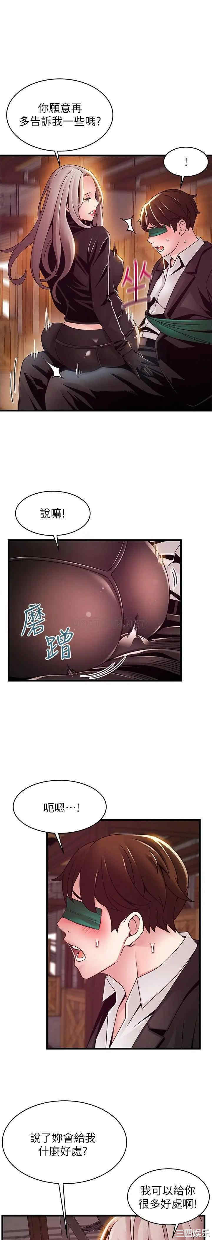 第11张
