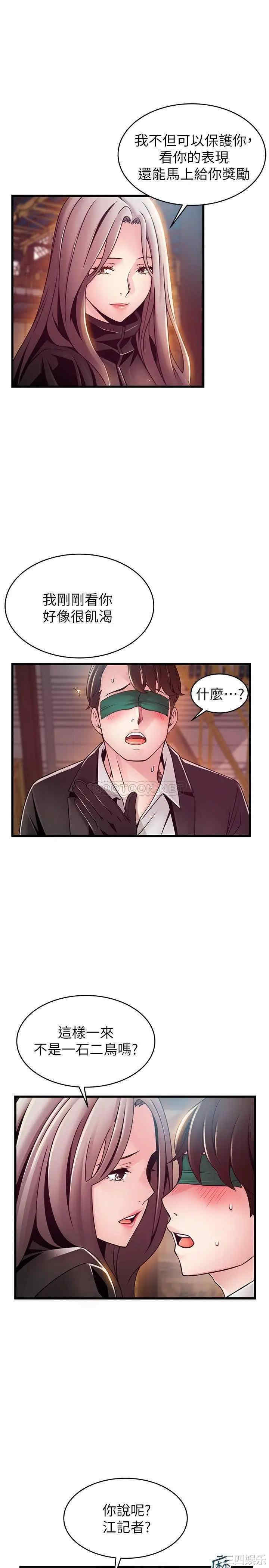 第13张