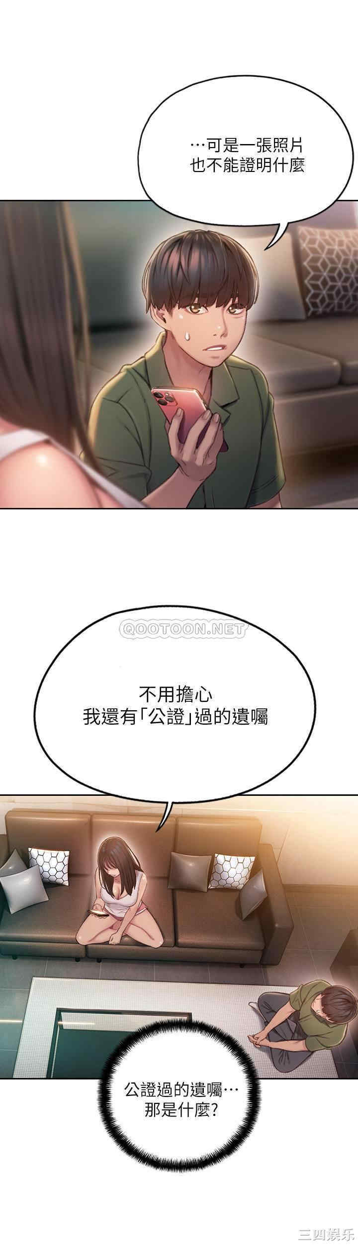 第24张