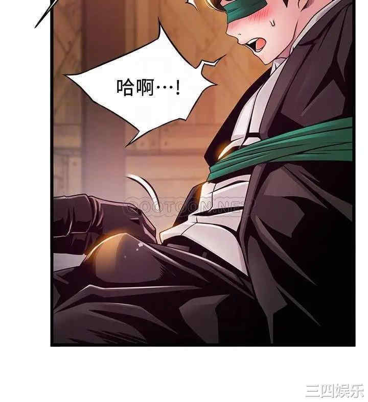 第18张