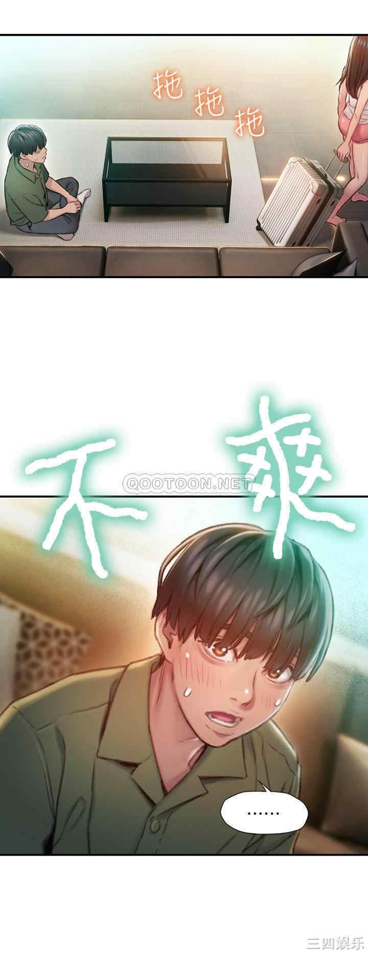 第29张