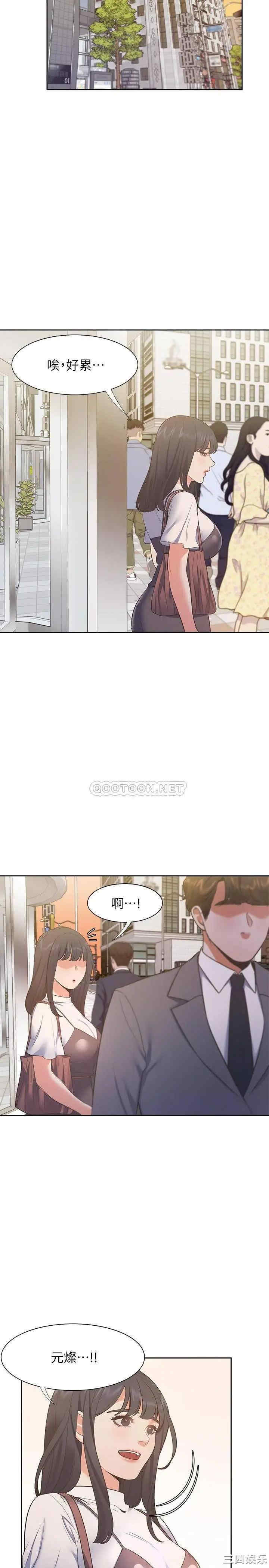 第29张