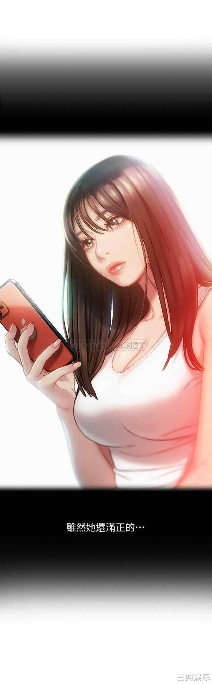 第34张