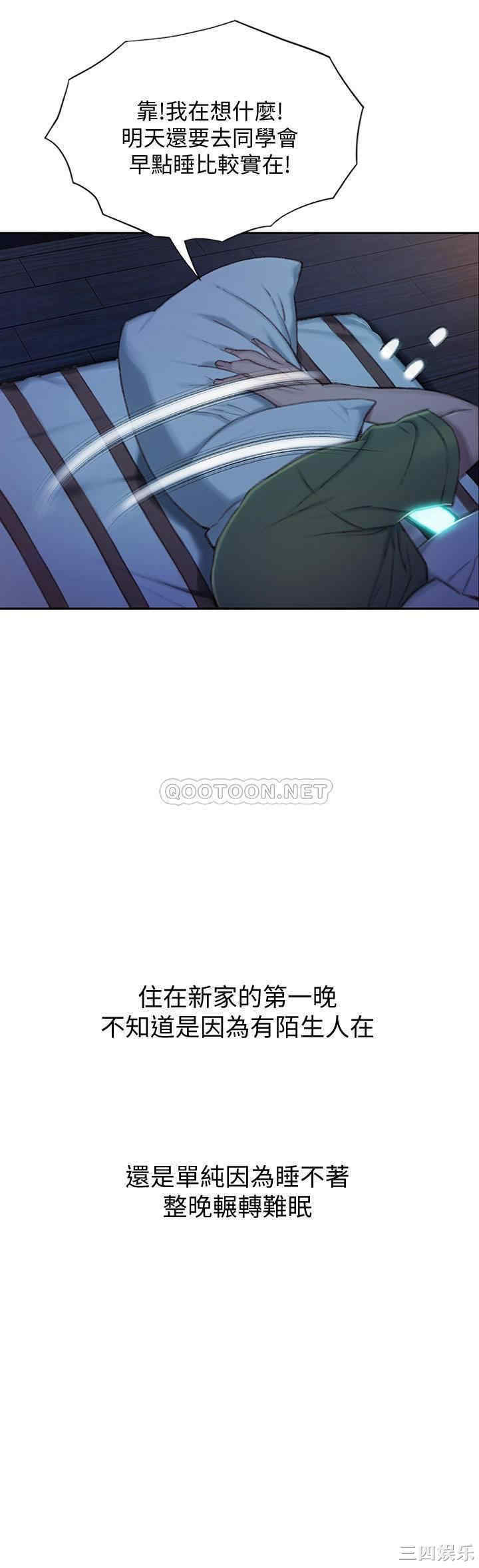 第35张
