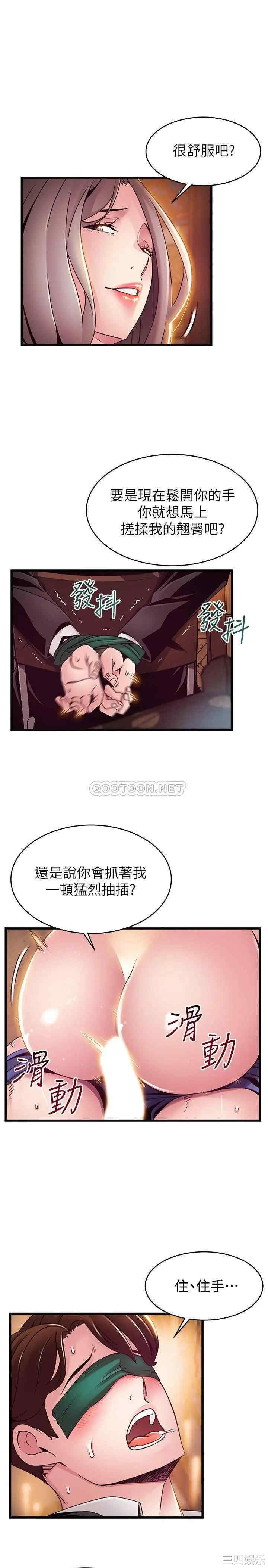 第23张