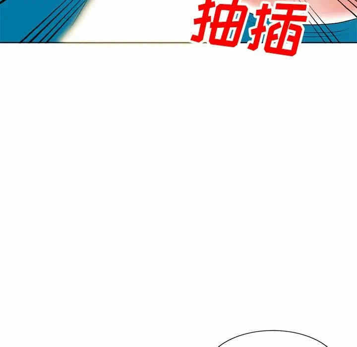 第24张