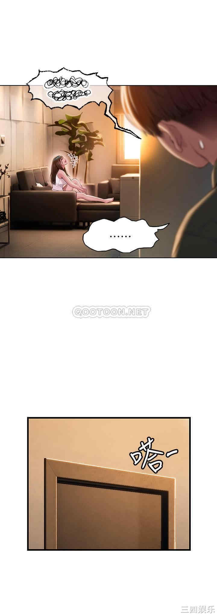 第39张