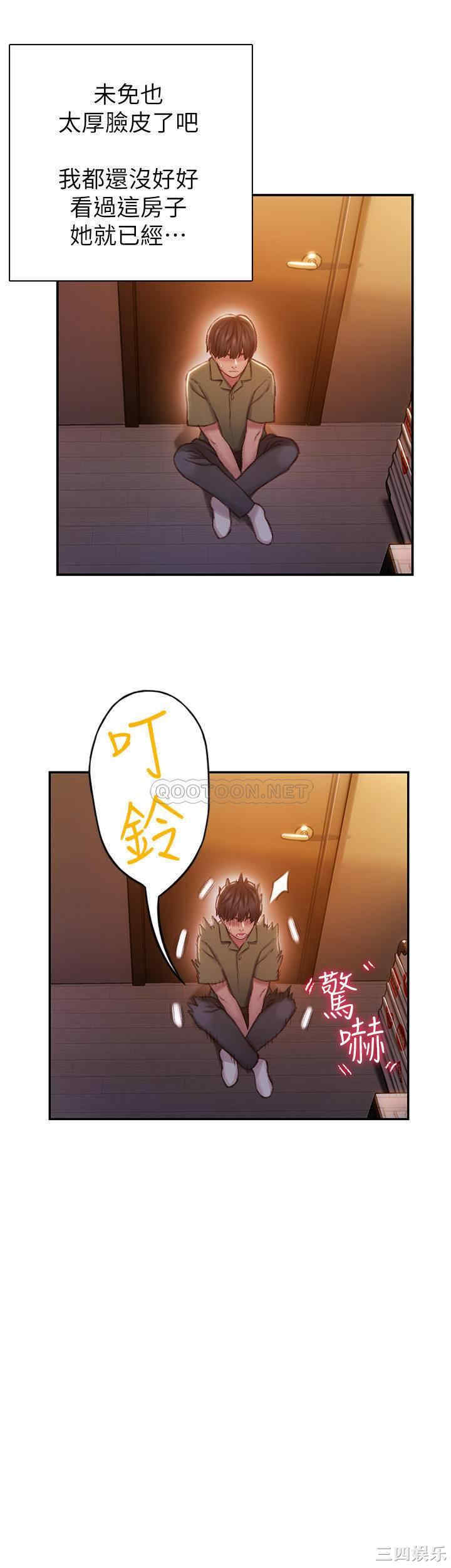 第40张