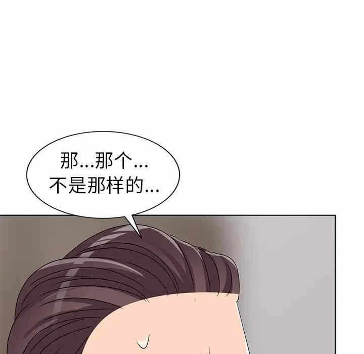 第35张