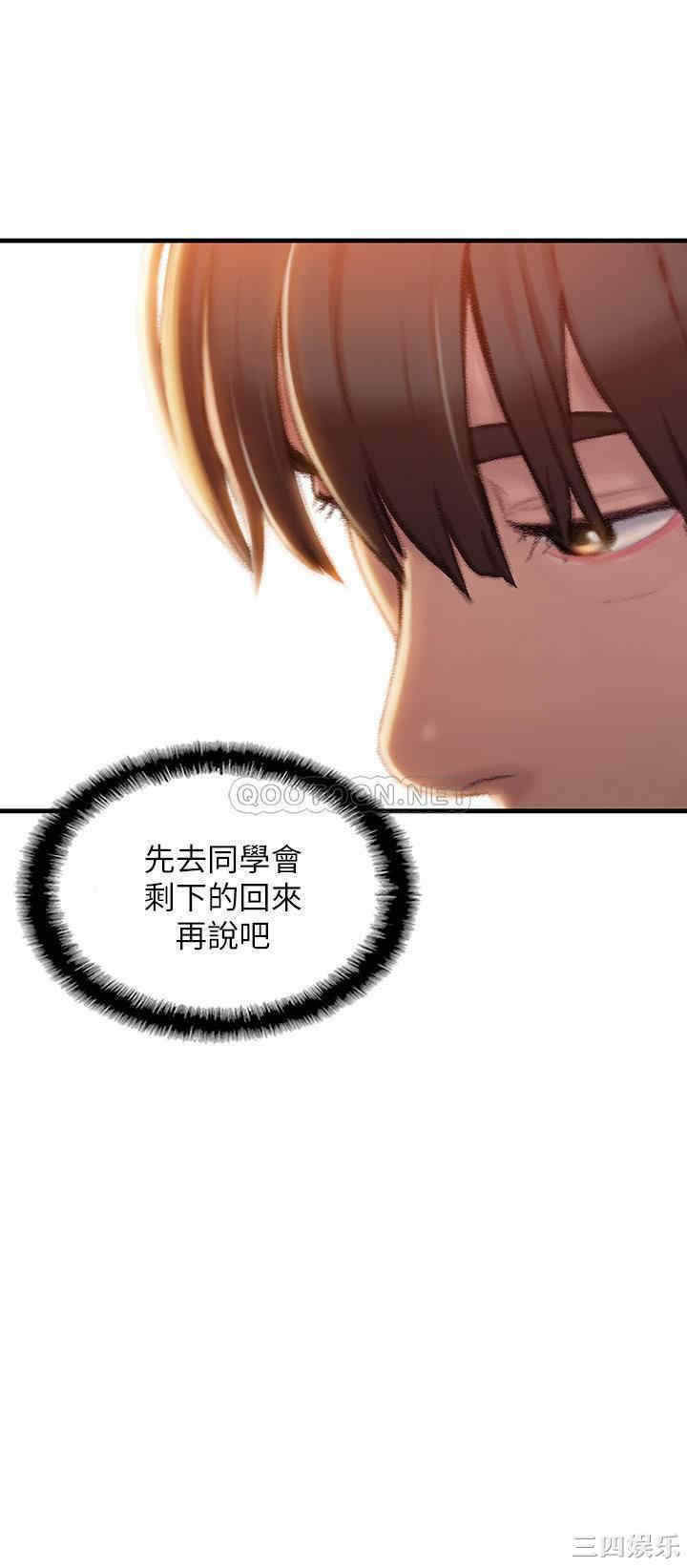 第42张