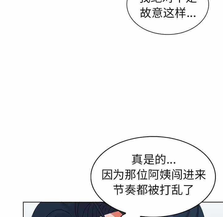 第37张