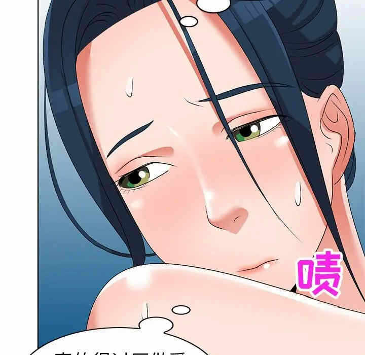 第38张