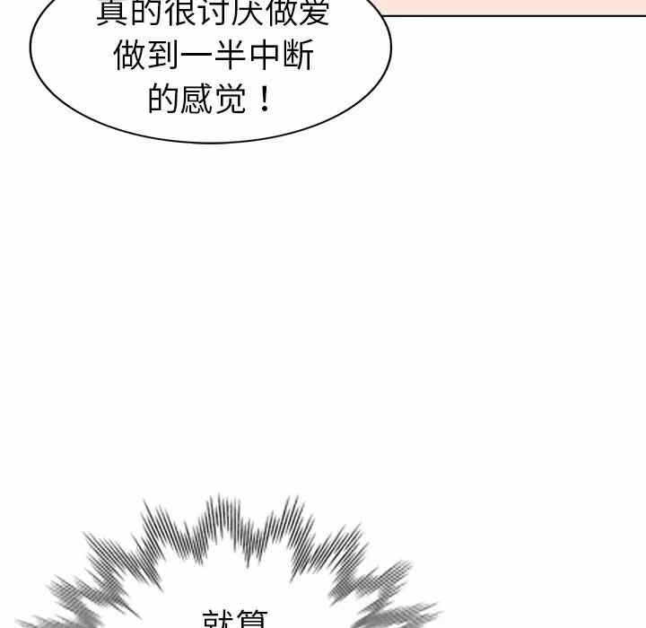 第39张