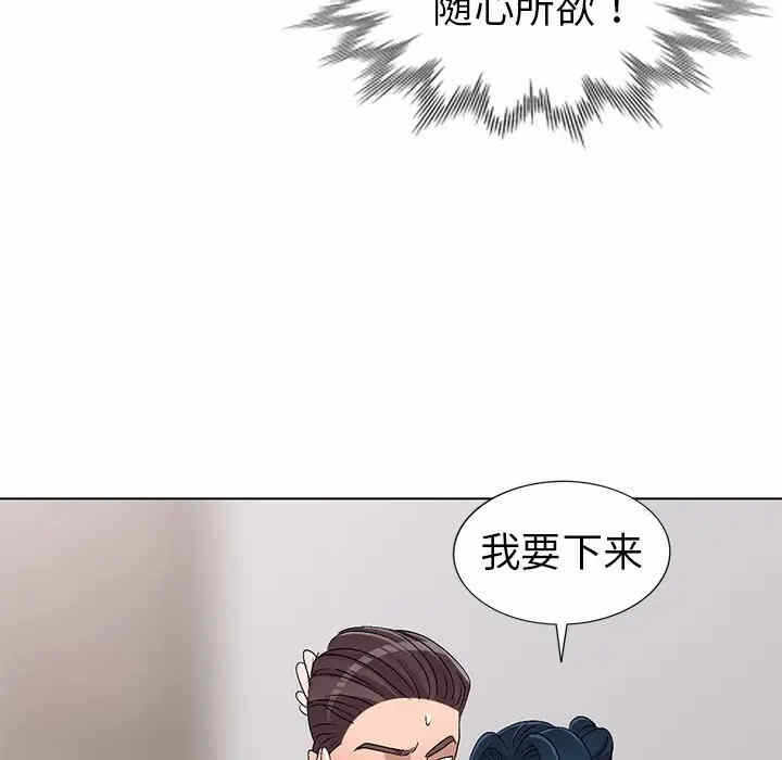 第42张
