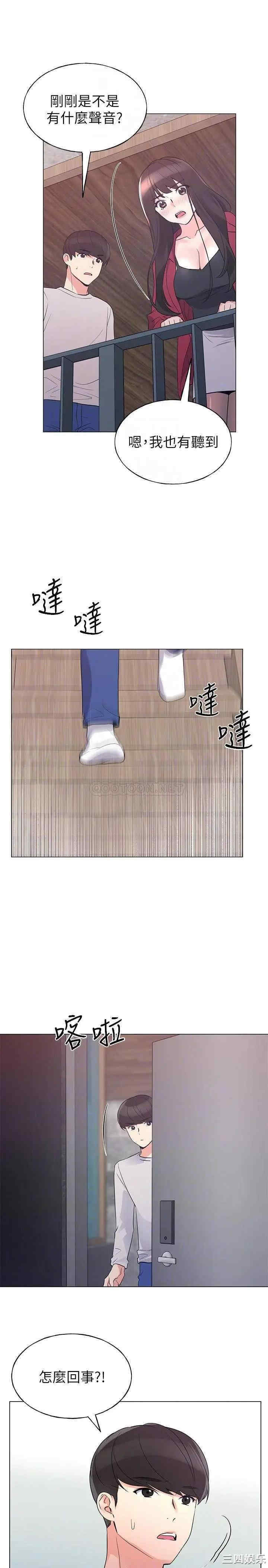 第4张