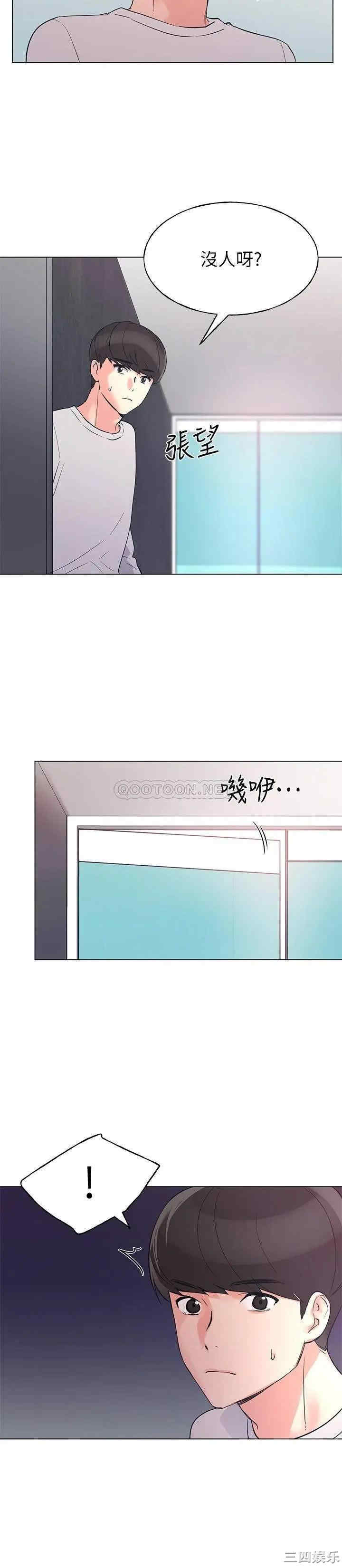 第5张