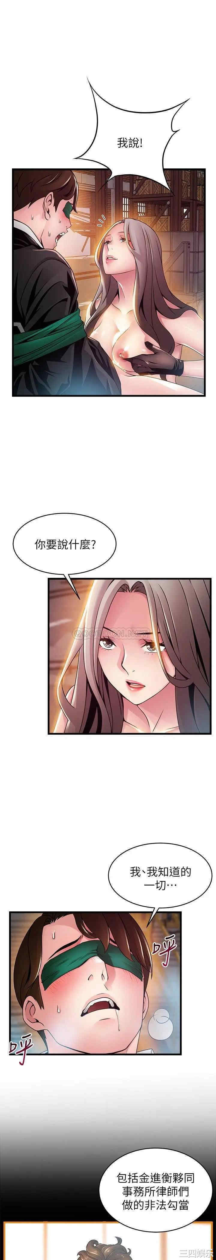第29张