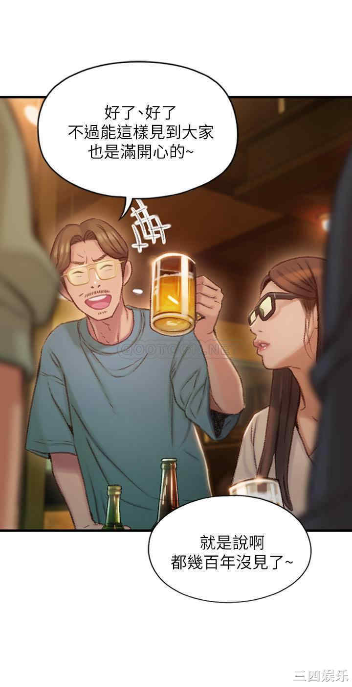 第47张