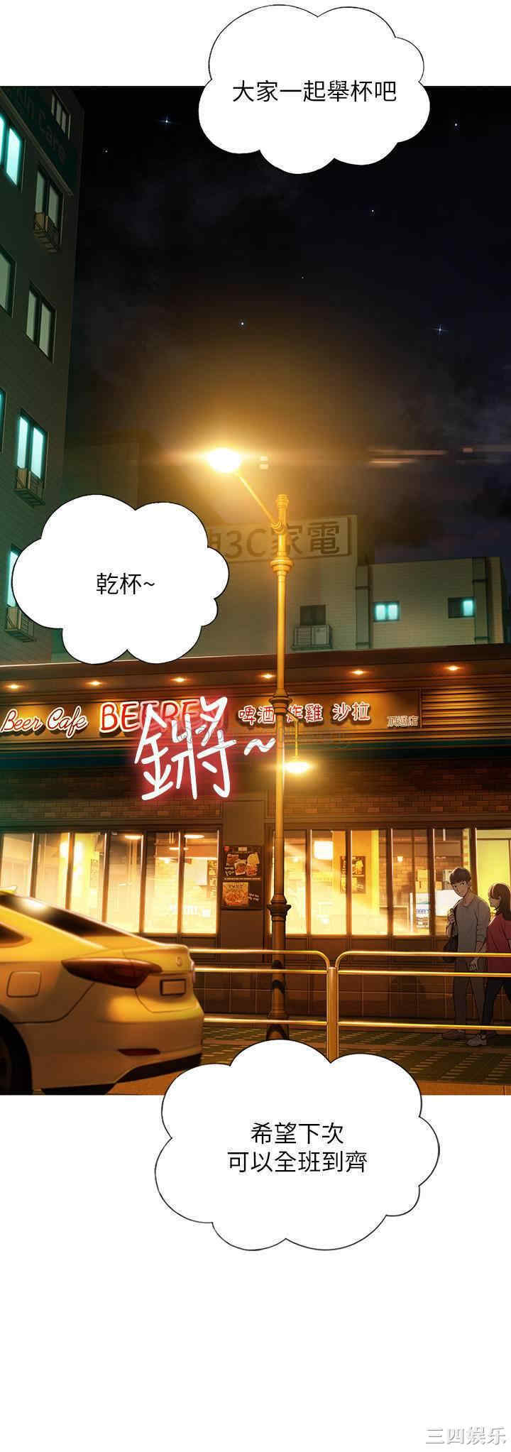 第48张