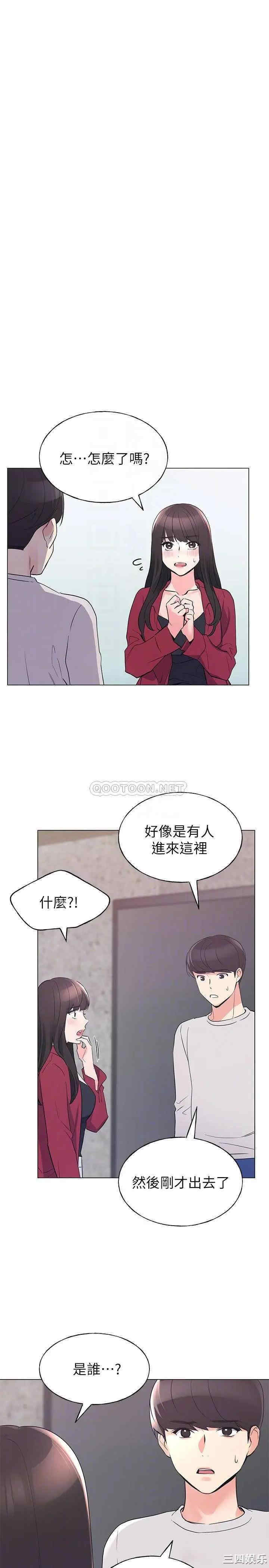 第6张