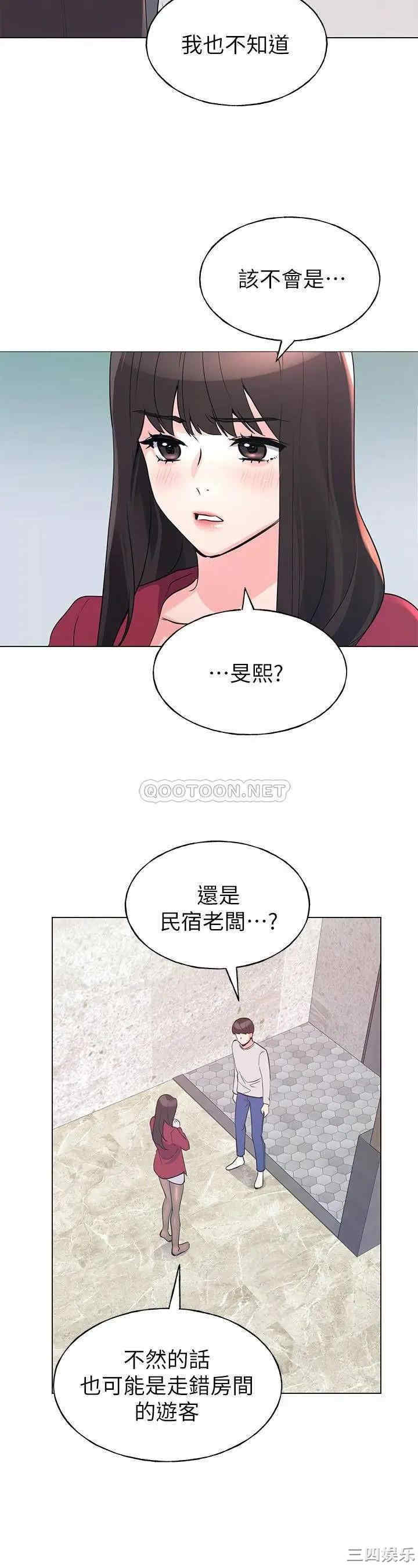 第7张