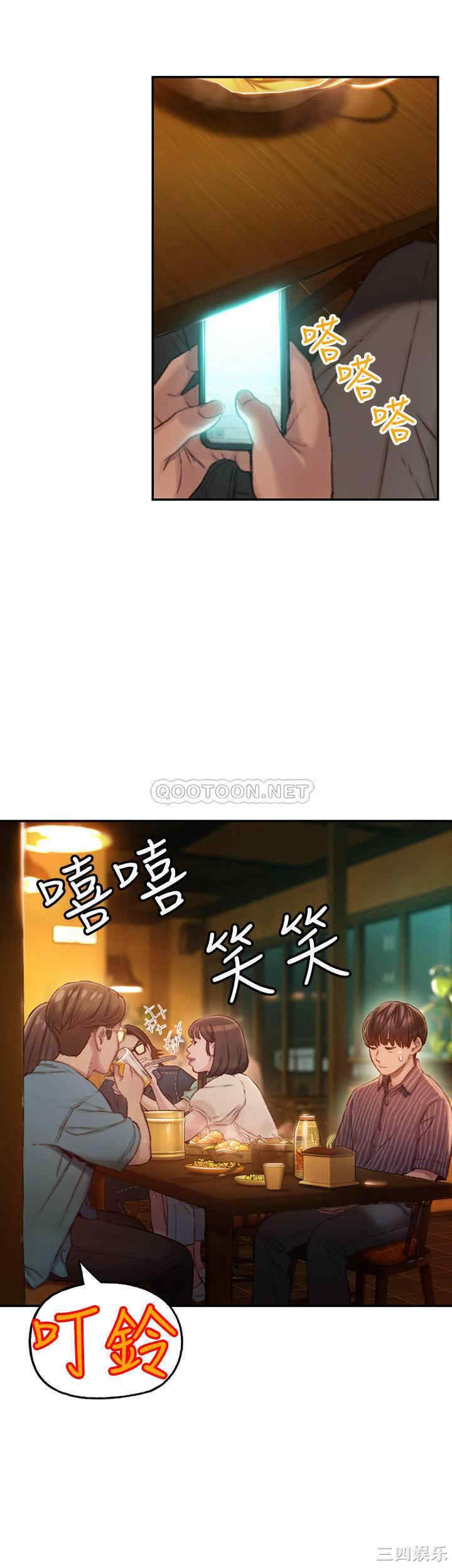 第49张