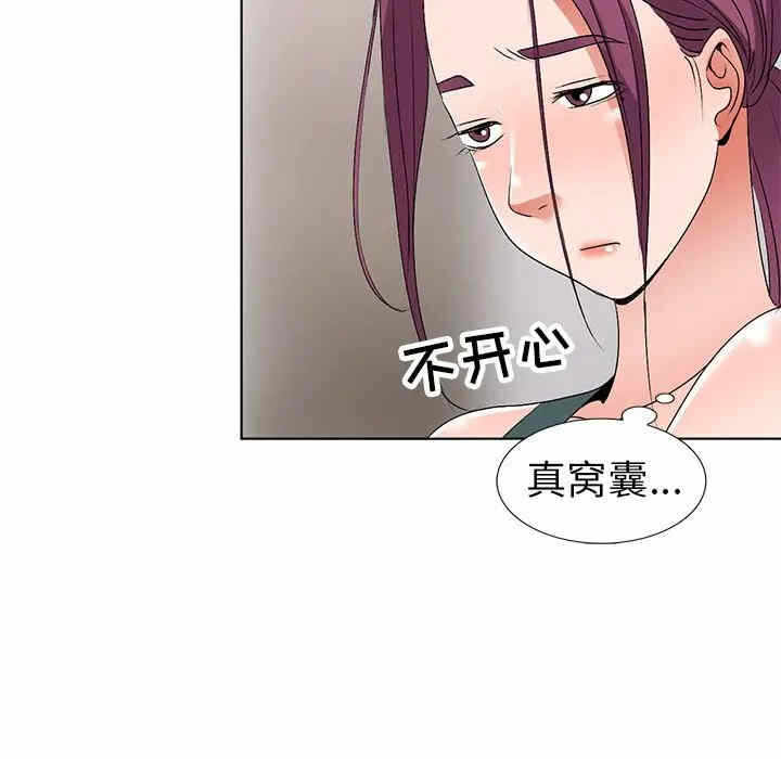 第50张