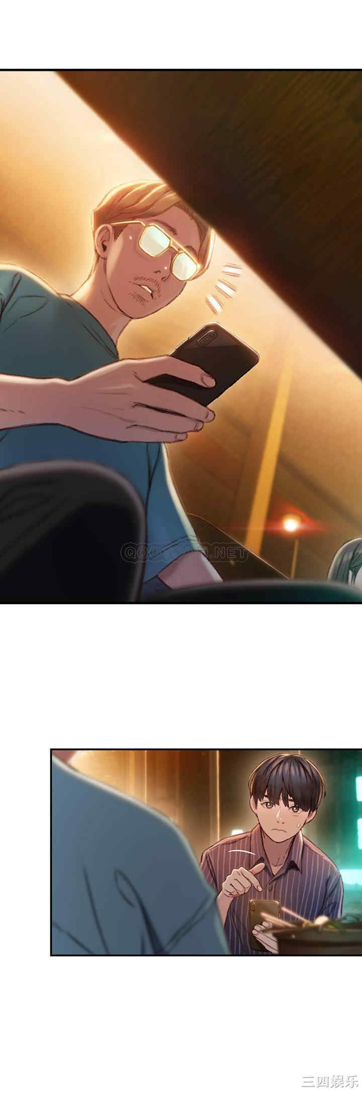 第50张