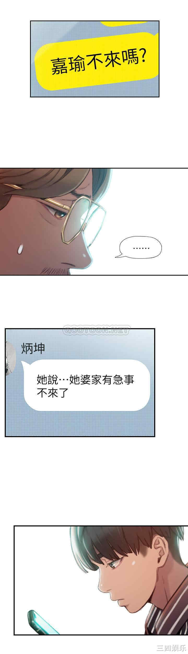 第51张