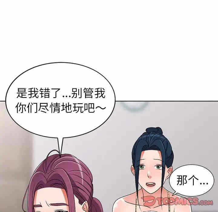 第51张