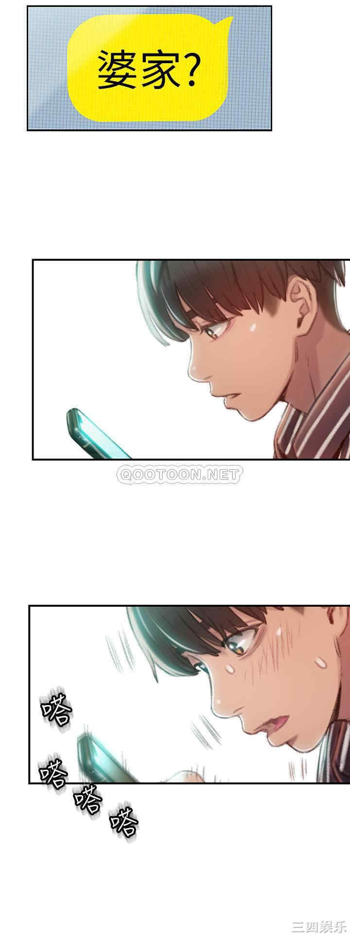 第52张