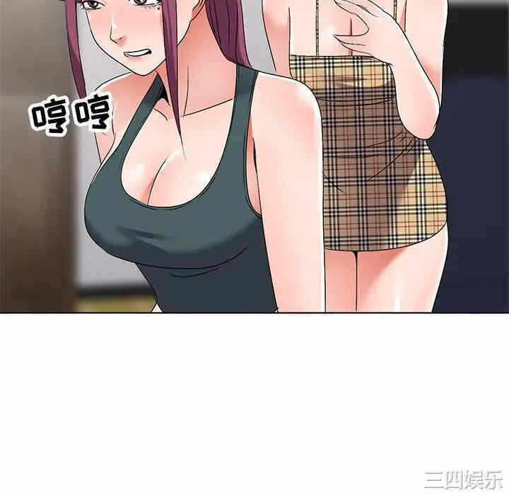 第52张