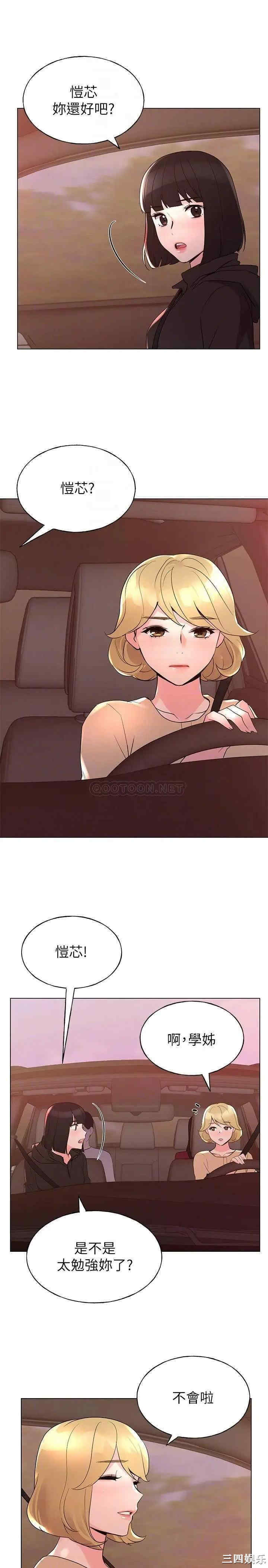 第10张