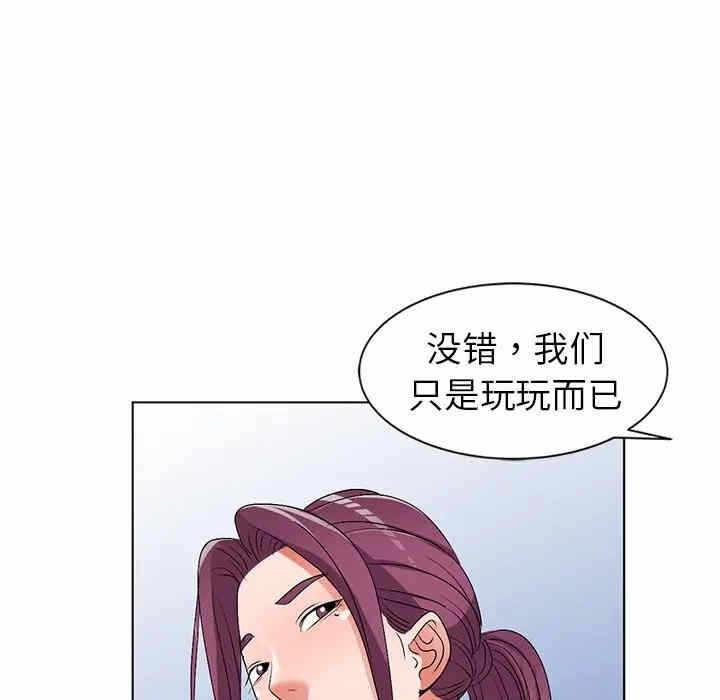 第53张