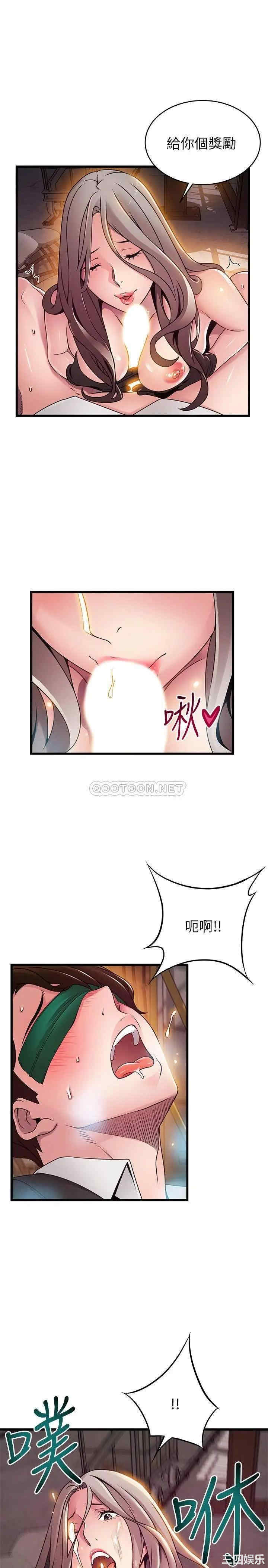 第33张