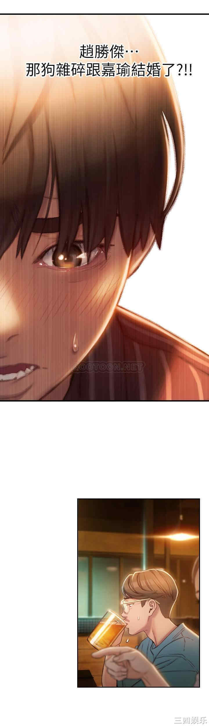 第54张