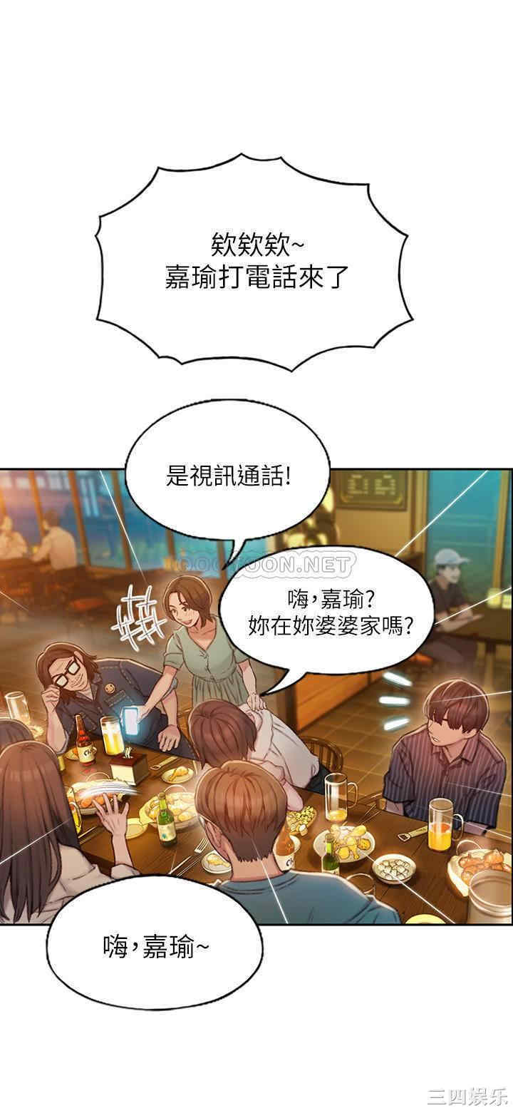 第55张