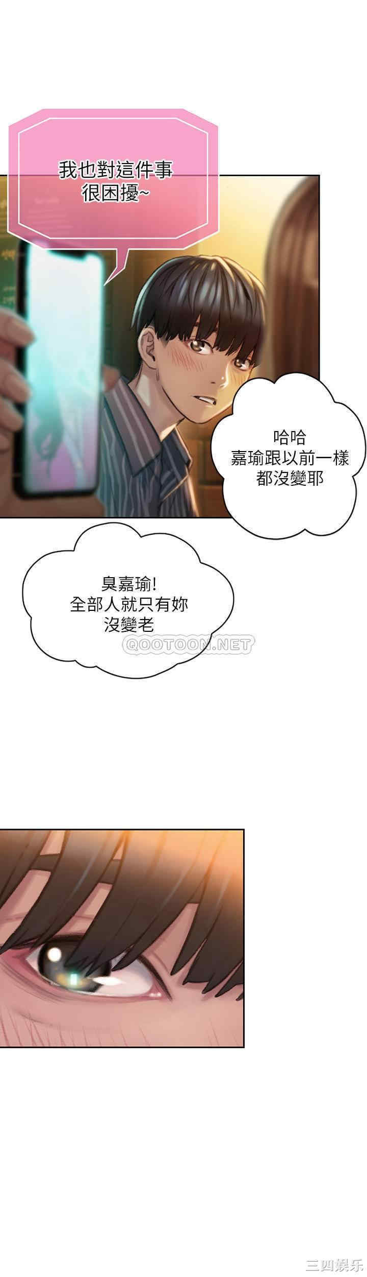 第57张