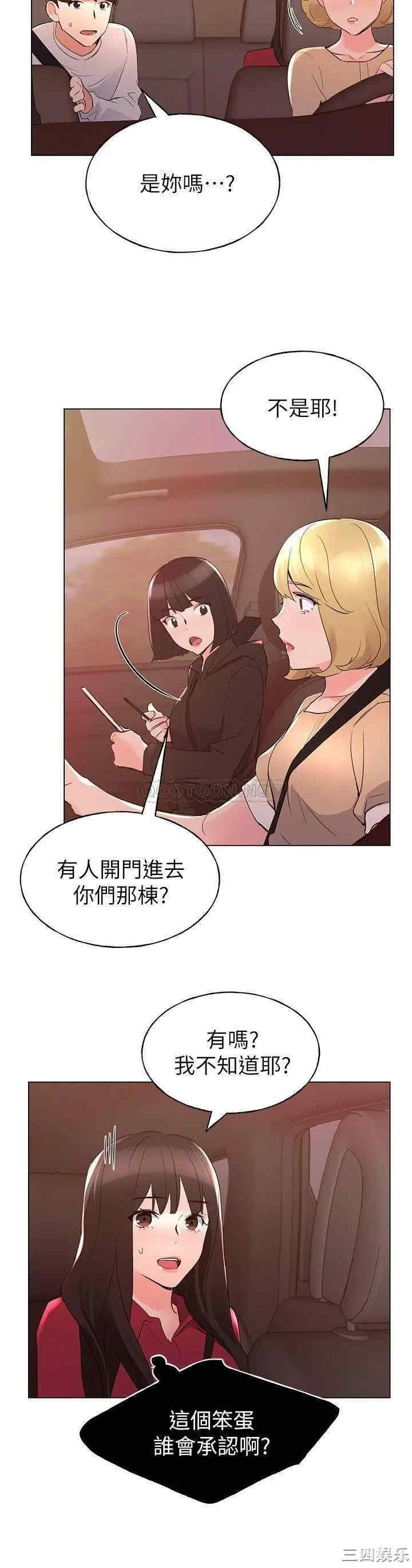 第13张