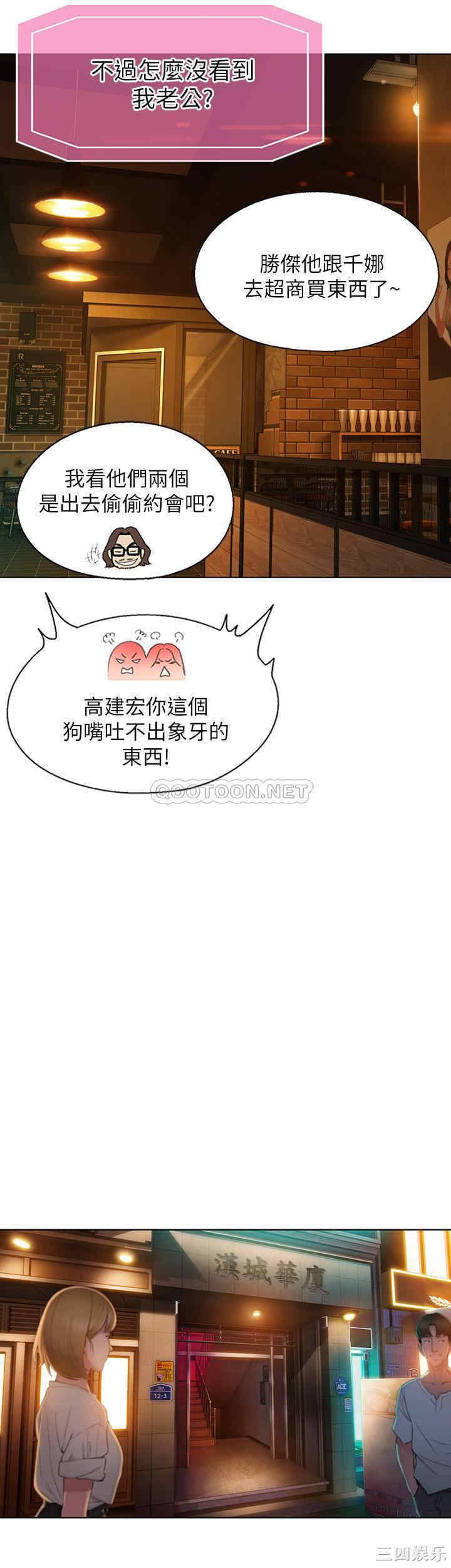第58张