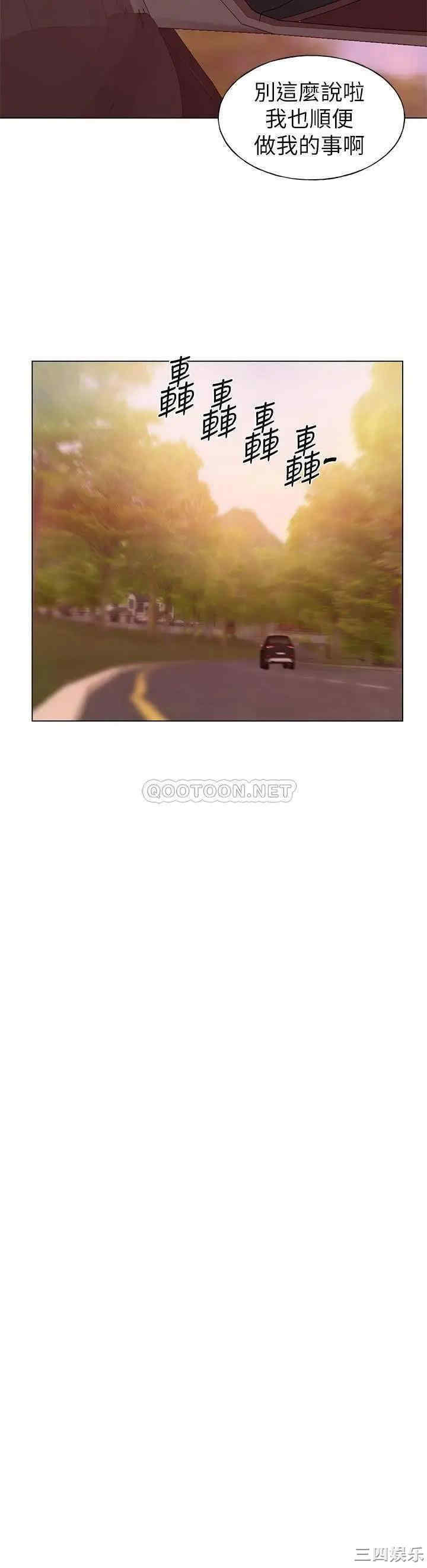第15张