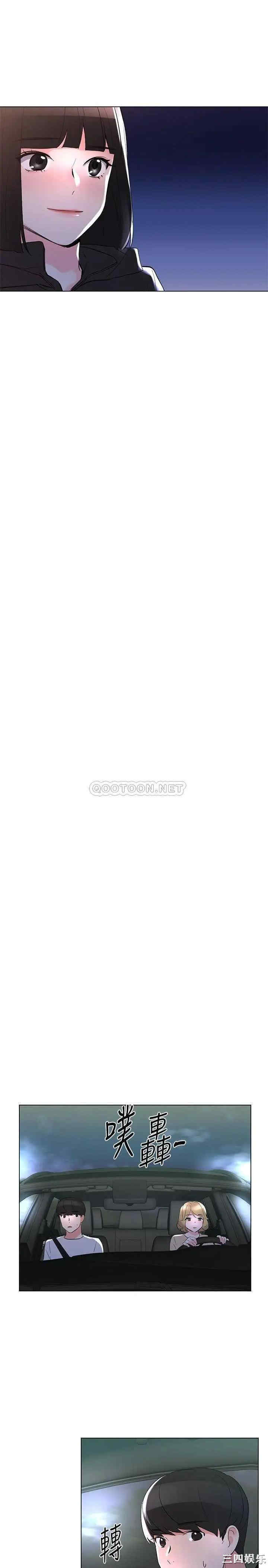 第20张