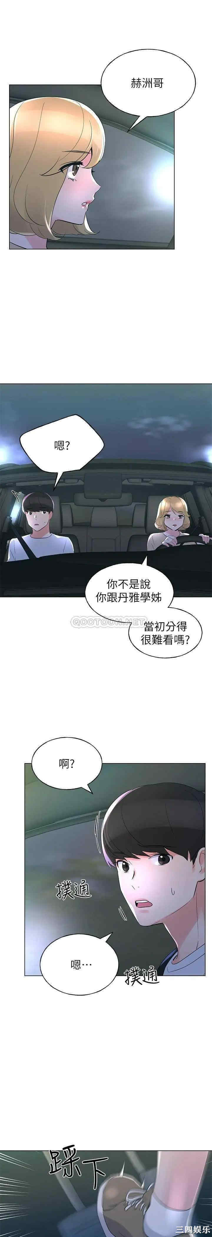 第22张