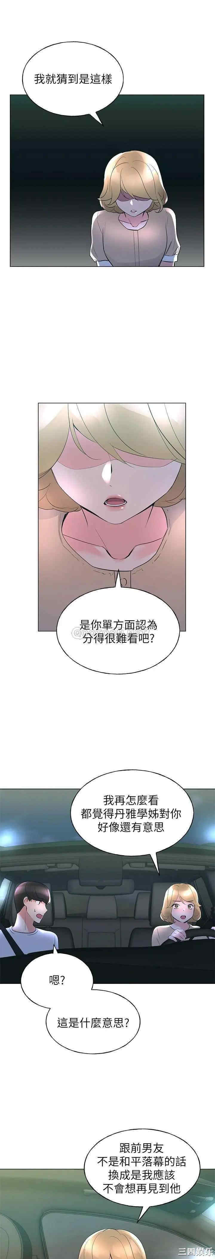 第24张
