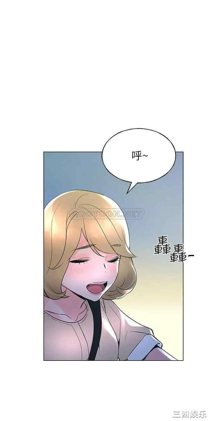 第26张