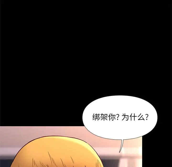 第47张
