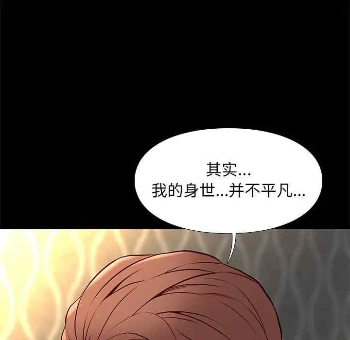 第52张