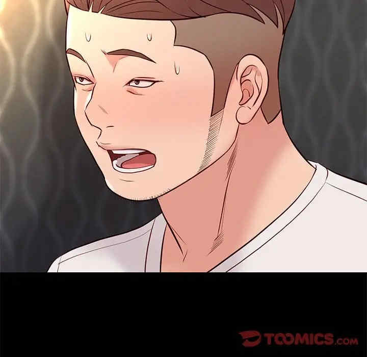 第53张