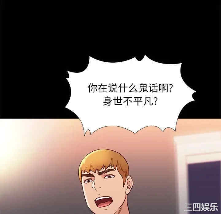 第55张