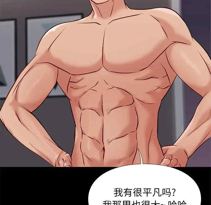第58张